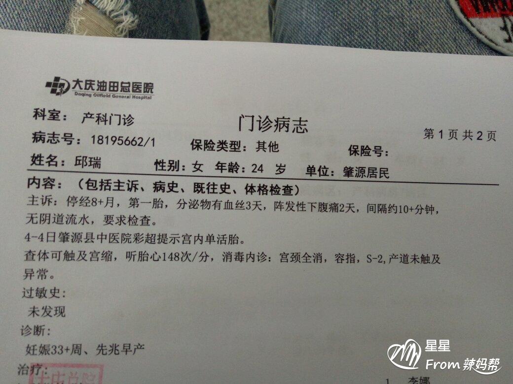 直播预告|信贷行业它变了?‘MK电竞’(图2) MK电竞