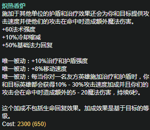MK电竞|26省份半年报:14省份增速正增长 湖北二季度强力反弹(图3) MK电竞