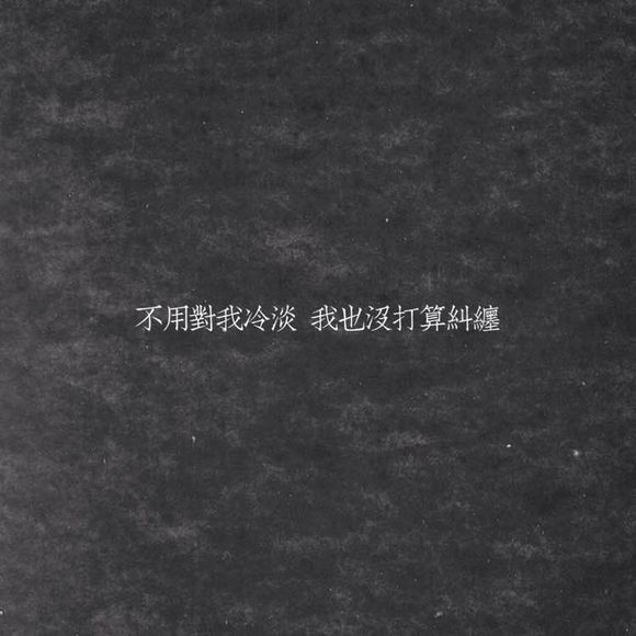 今晚24时前湖北恩施大部受灾用户有望基本恢复供电-MK电竞(图3) MK电竞