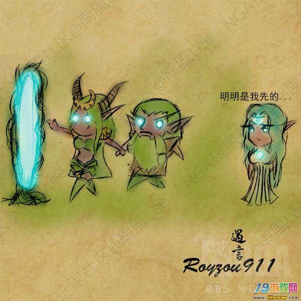 今晚24时前湖北恩施大部受灾用户有望基本恢复供电-MK电竞(图4) MK电竞