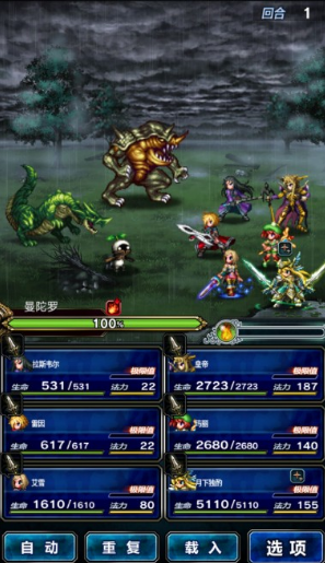 【MK电竞】A股投资生态生变 景顺长城看好“竞争优势”企业长线机会(图2) MK电竞