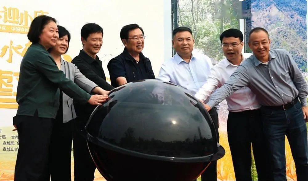 
多图＋视频→当“网红大V”遇见水东古镇……_MK电竞(图2)