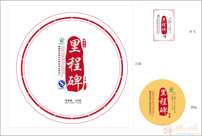 无锡楼市象征性调控 网友:力度不够_MK电竞(图6) MK电竞