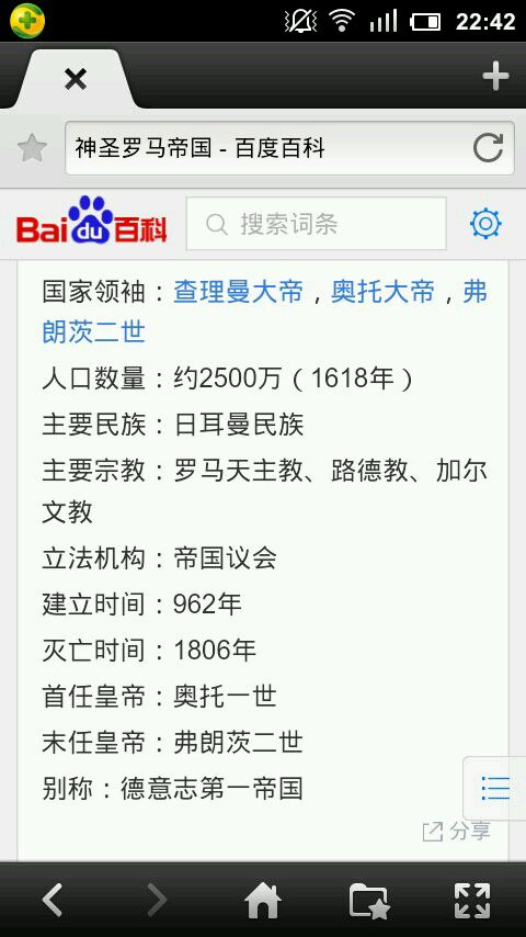 MK电竞-快讯:指数冲高回落沪指涨0.1% 蚂蚁概念多股炸板(图4) MK电竞