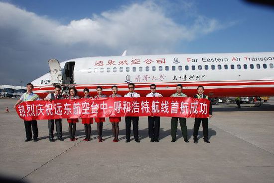 【MK电竞】税务总局叫停电商补税:不得对某一行业开展多年撒网自查补税(图3) MK电竞