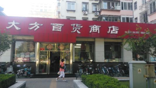 ‘MK电竞’大学生福利!安徽合肥:每人每年1万元补助给本科结业生用于租房(图1) MK电竞