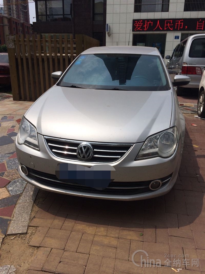 MK电竞_深圳对电子烟门店开出罚单:全国首张 罚款金额2000元(图3) MK电竞