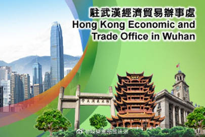 MK电竞_深圳对电子烟门店开出罚单:全国首张 罚款金额2000元(图4) MK电竞