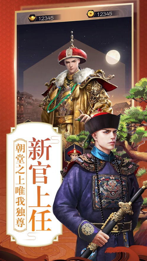 MK电竞_特朗普“变脸”:承认疫情会更糟 改口呼吁民众戴口罩(图2) MK电竞