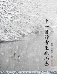 测一测!你的宝物能认几多汉字?怎样测,才真正相识孩子识字量?【MK电竞】(图3) MK电竞