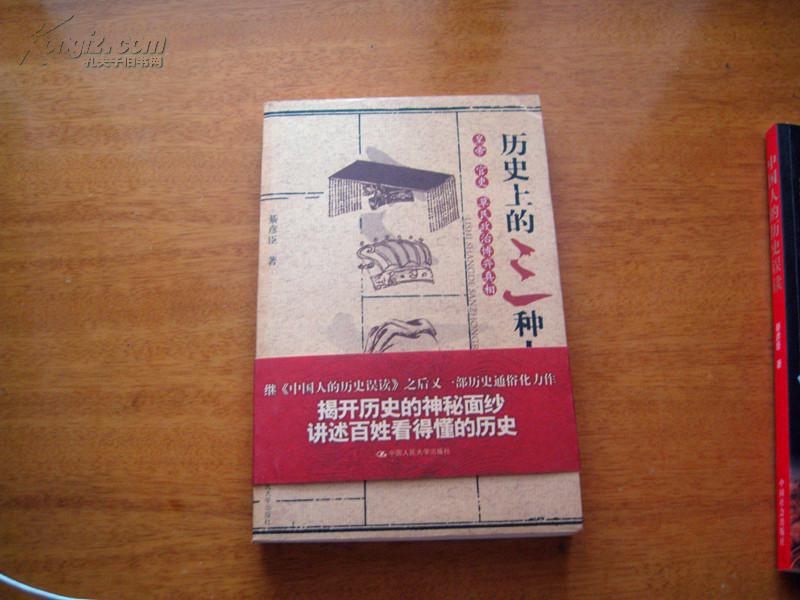 MK电竞_
这是一个用过就停不下来的插件化生产力工具集 兼容三大平台(图1) MK电竞