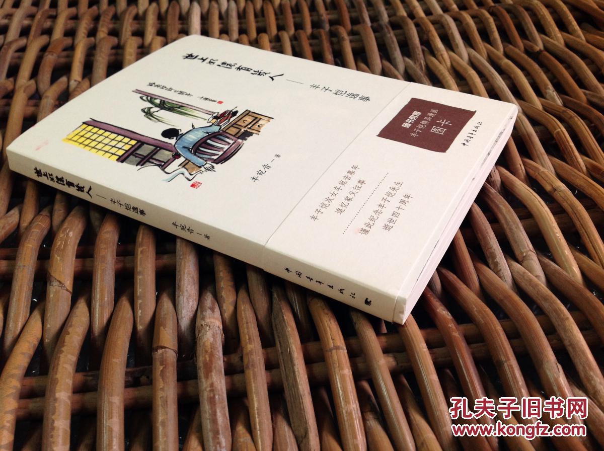 MK电竞|不能走淘宝、京东的老路 银行系电商路在何方?(图2) MK电竞