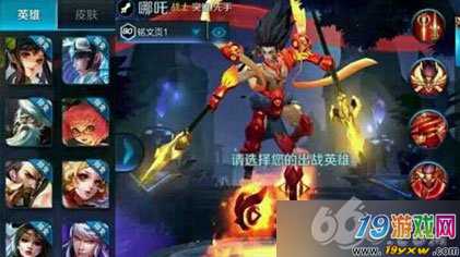 MK电竞|不能走淘宝、京东的老路 银行系电商路在何方?(图1) MK电竞