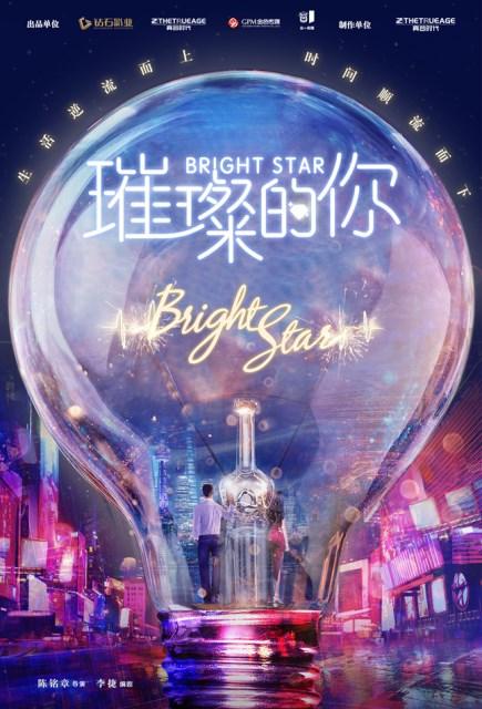 ‘MK电竞’国信策略:两市成交回暖 社融持续改善(图1) MK电竞