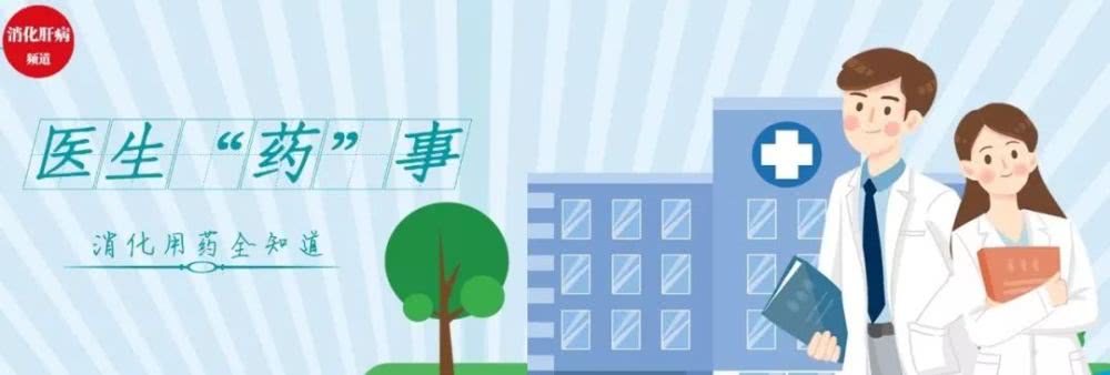 【MK电竞】水井坊上半年净利跌七成:疫情致二季度业绩低迷 且严控出货(图1) MK电竞