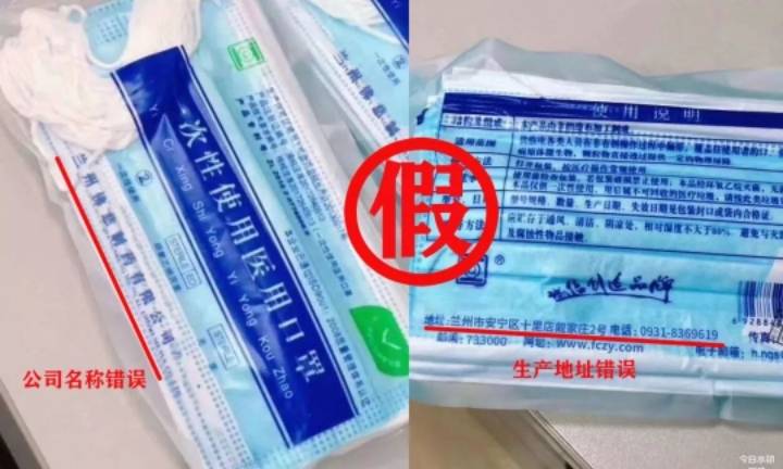 “软暴力”冲上热搜!有人被判7年【MK电竞】(图1) MK电竞