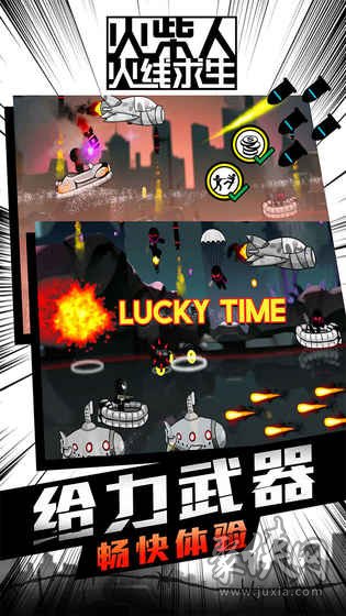 MK电竞:欧盟拟对香港实施敏感技术出口限制 审视签证政策(图3) MK电竞