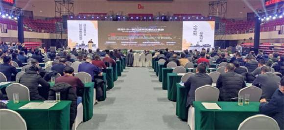 MK电竞-
2020渠县文化旅游对外生长大会盛大开幕(图2) MK电竞-
2020渠县文化旅游对外生长大会盛大开幕(图2)