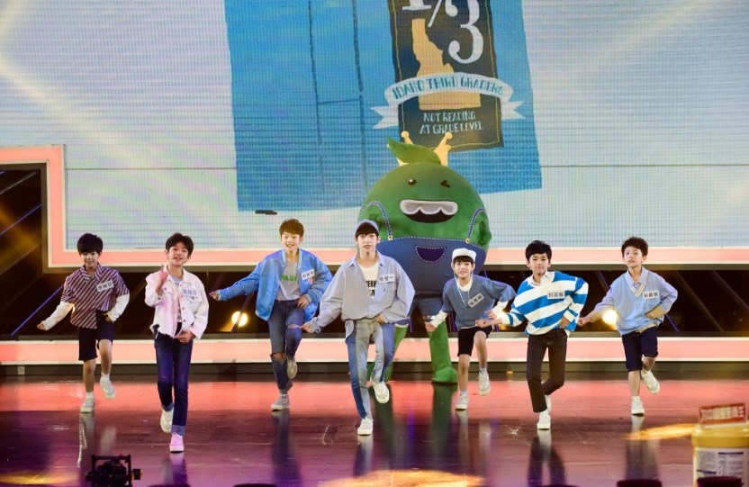 MK电竞-
2020渠县文化旅游对外生长大会盛大开幕(图3) MK电竞