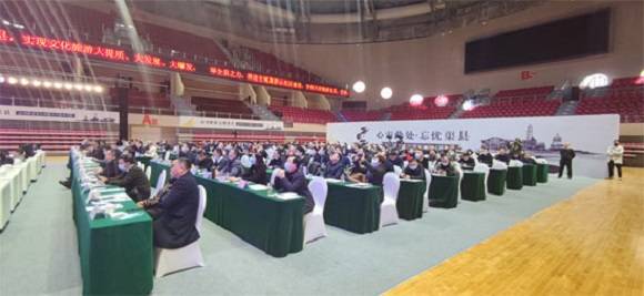 MK电竞-
2020渠县文化旅游对外生长大会盛大开幕(图6) MK电竞-
2020渠县文化旅游对外生长大会盛大开幕(图6)