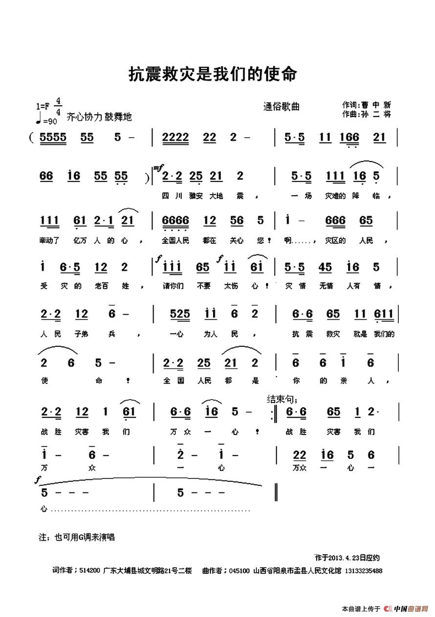 MK电竞